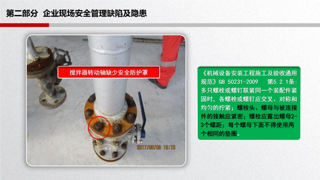 旺财28官网-追求健康,你我一起成长