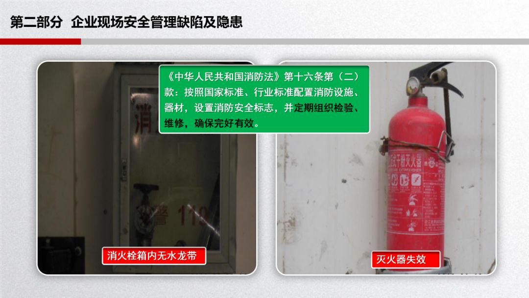 旺财28官网-追求健康,你我一起成长