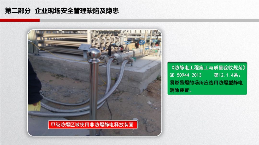 旺财28官网-追求健康,你我一起成长