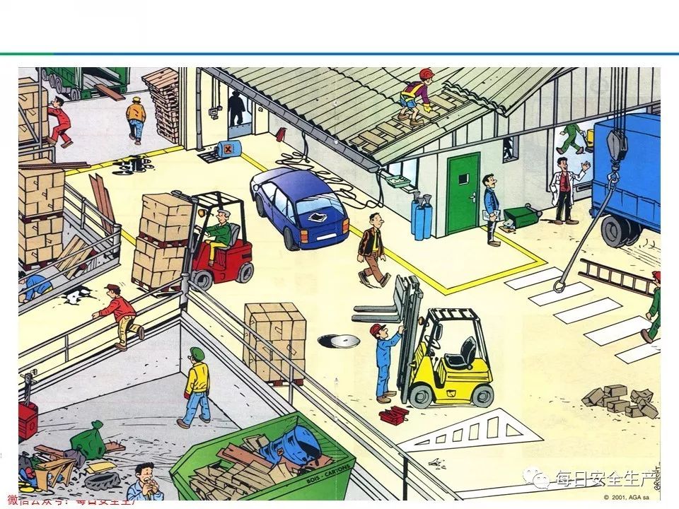 旺财28官网-追求健康,你我一起成长