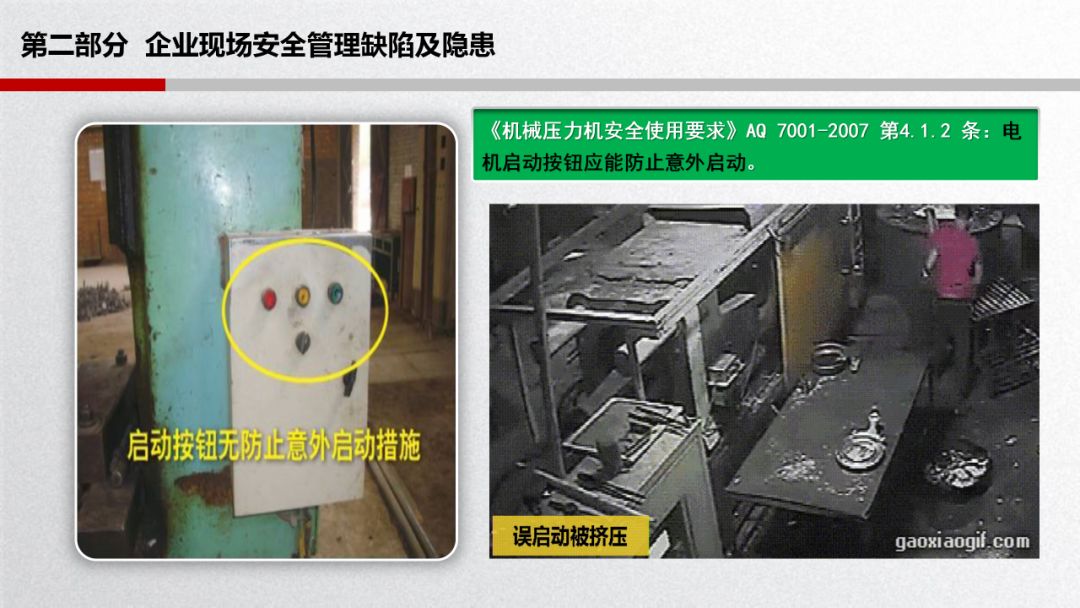 旺财28官网-追求健康,你我一起成长