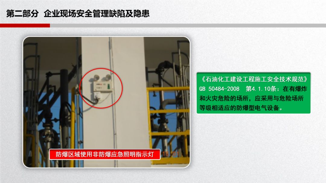 旺财28官网-追求健康,你我一起成长