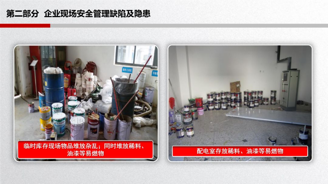 旺财28官网-追求健康,你我一起成长