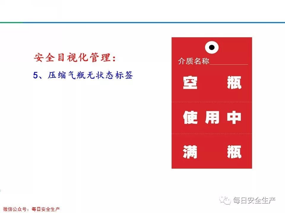 旺财28官网-追求健康,你我一起成长