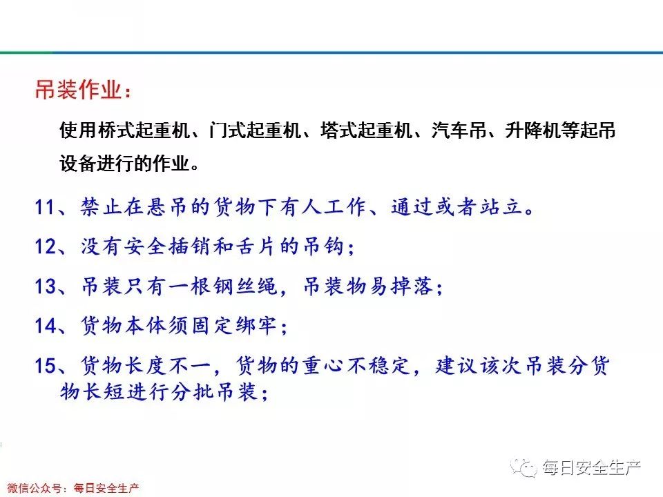 旺财28官网-追求健康,你我一起成长