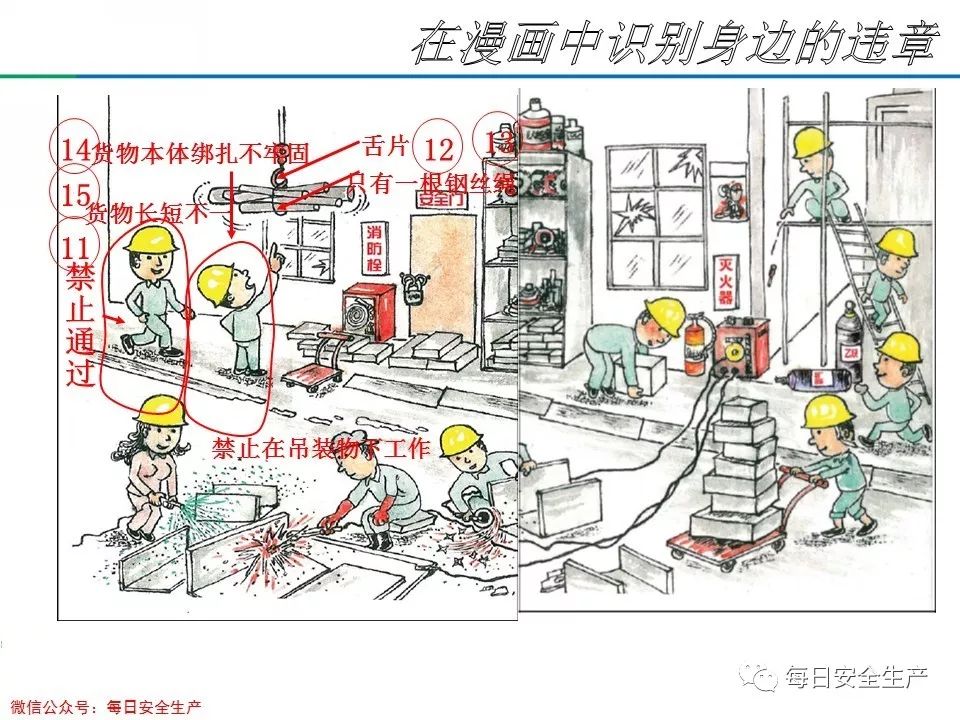 旺财28官网-追求健康,你我一起成长