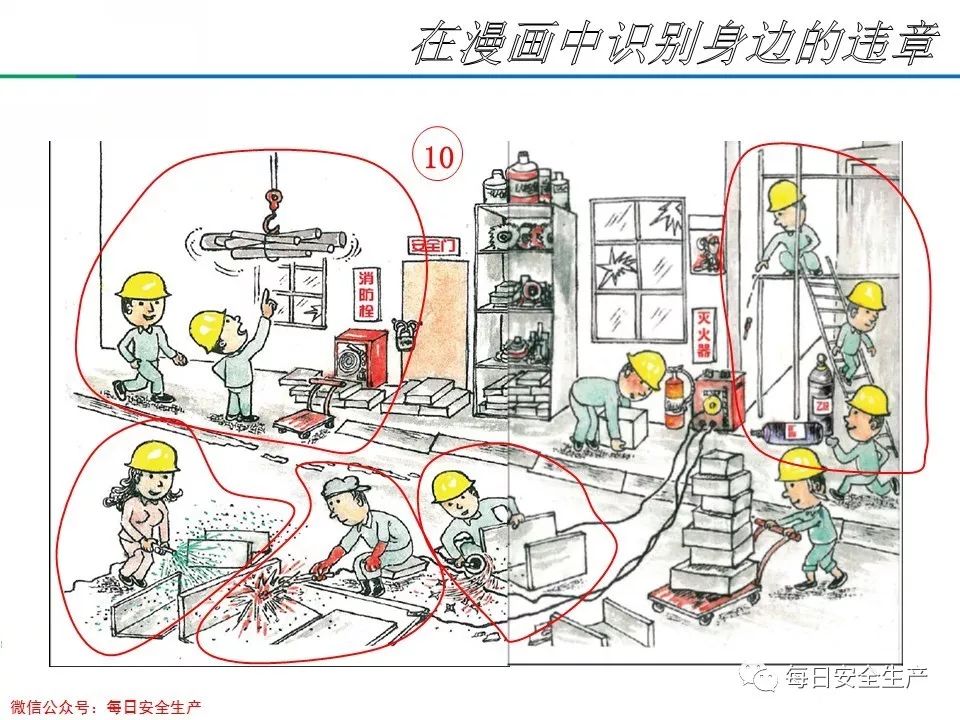 旺财28官网-追求健康,你我一起成长