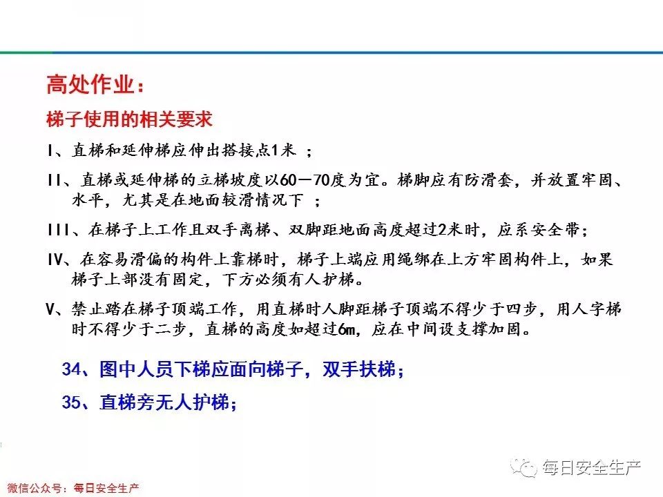 旺财28官网-追求健康,你我一起成长