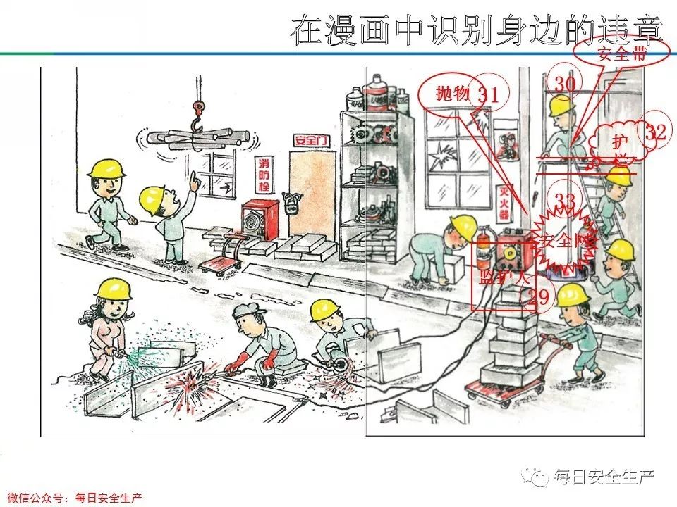 旺财28官网-追求健康,你我一起成长