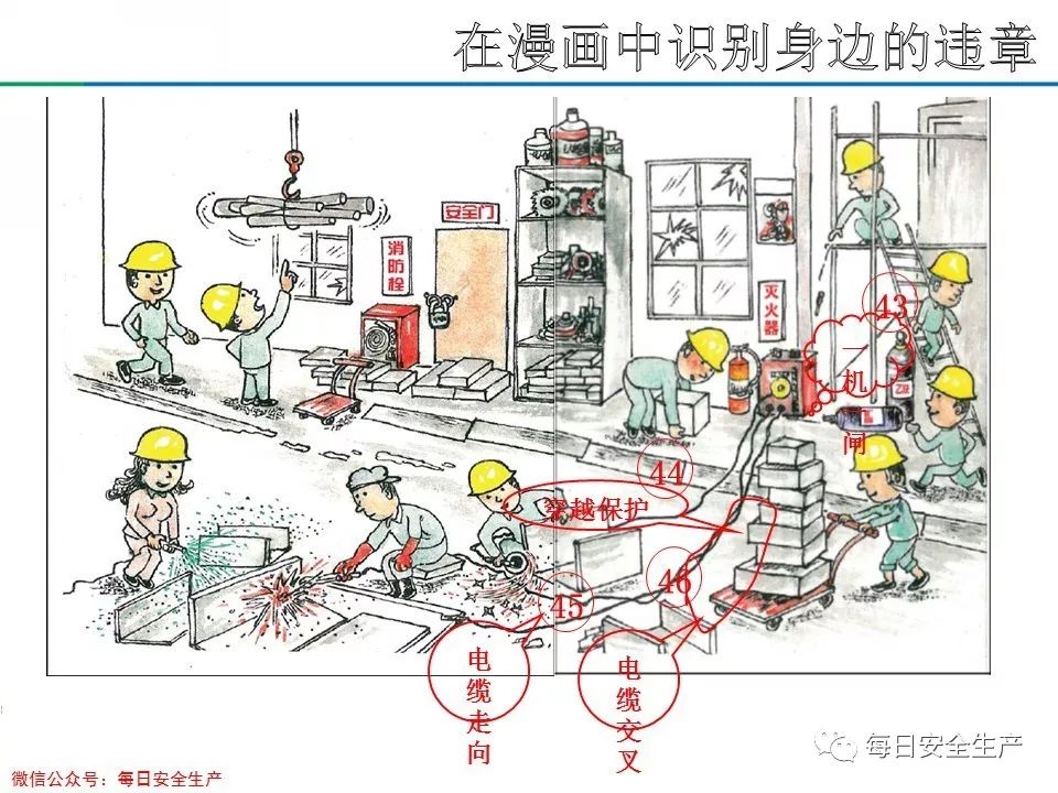 旺财28官网-追求健康,你我一起成长