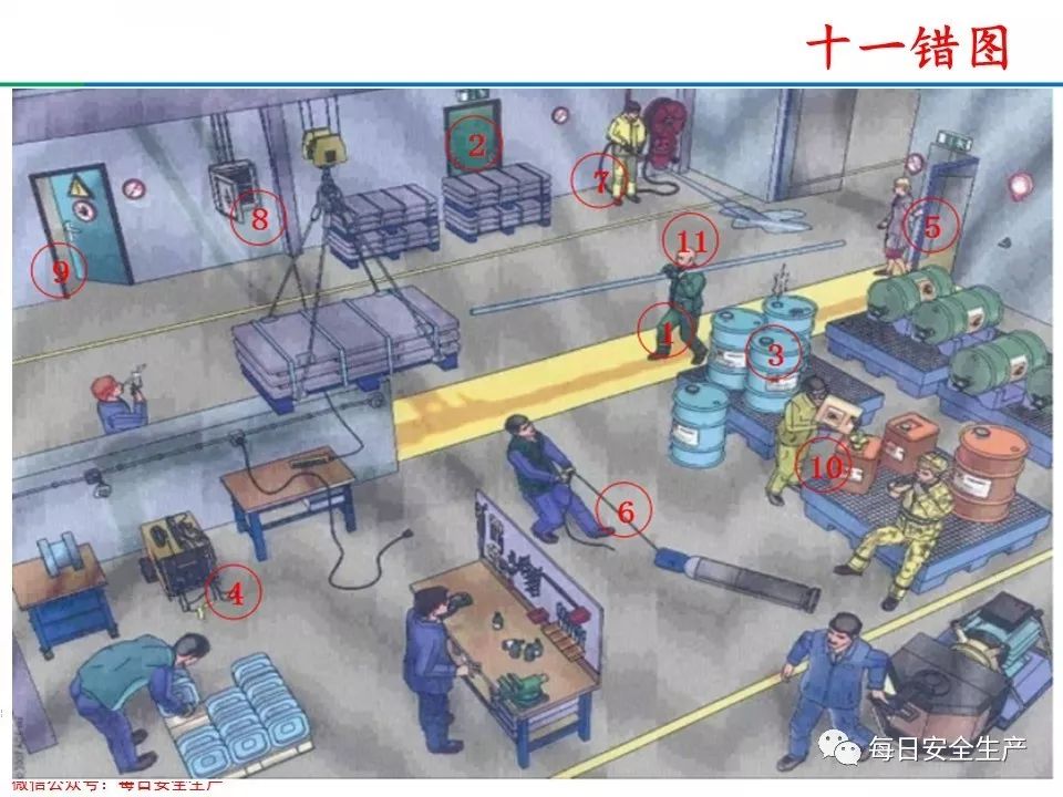 旺财28官网-追求健康,你我一起成长
