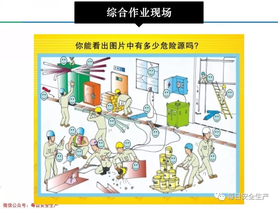 旺财28官网-追求健康,你我一起成长