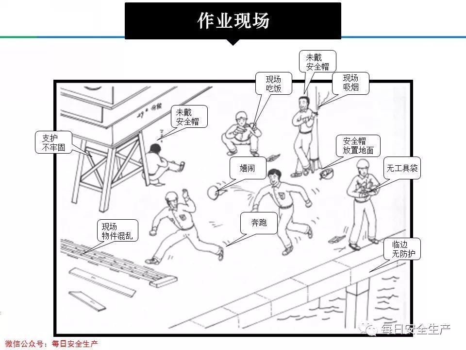 旺财28官网-追求健康,你我一起成长