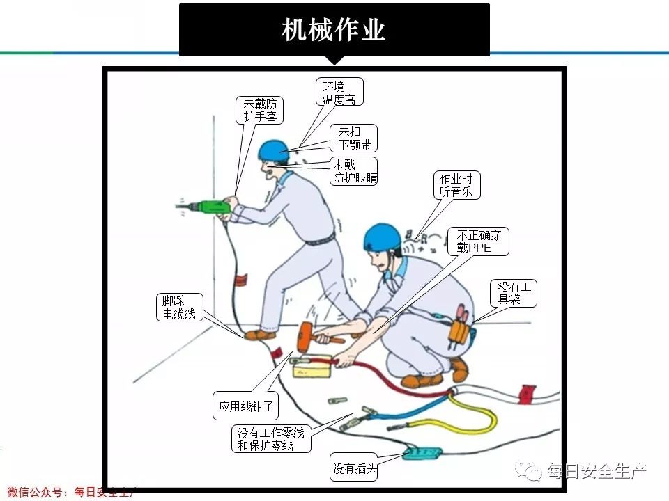 旺财28官网-追求健康,你我一起成长