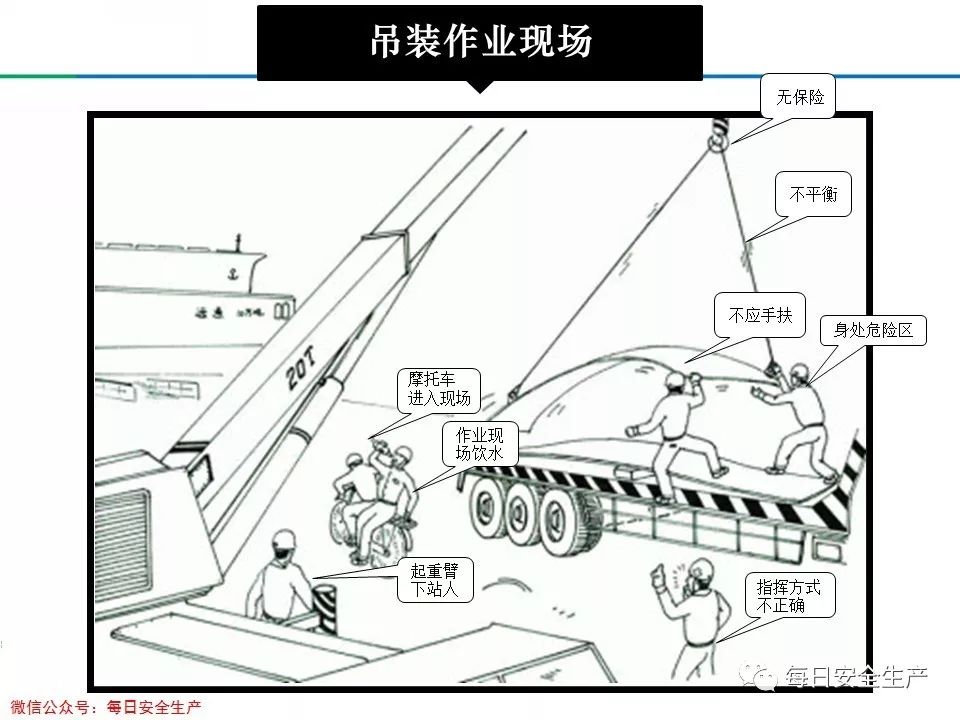 旺财28官网-追求健康,你我一起成长