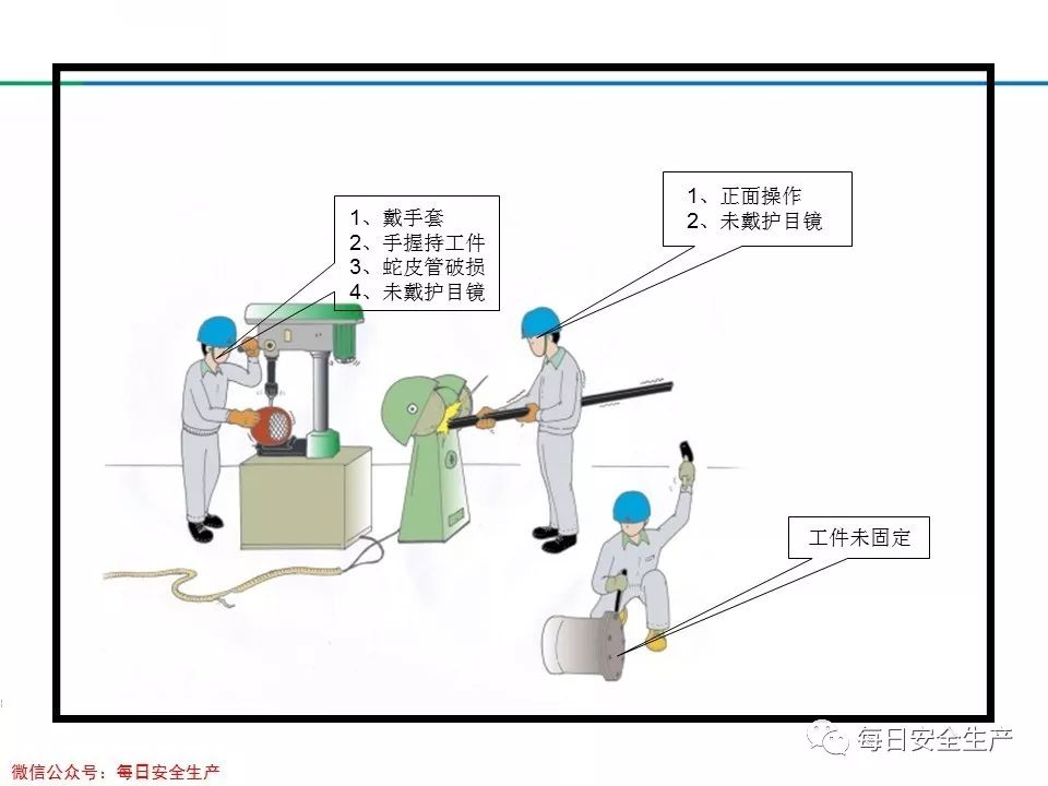 旺财28官网-追求健康,你我一起成长