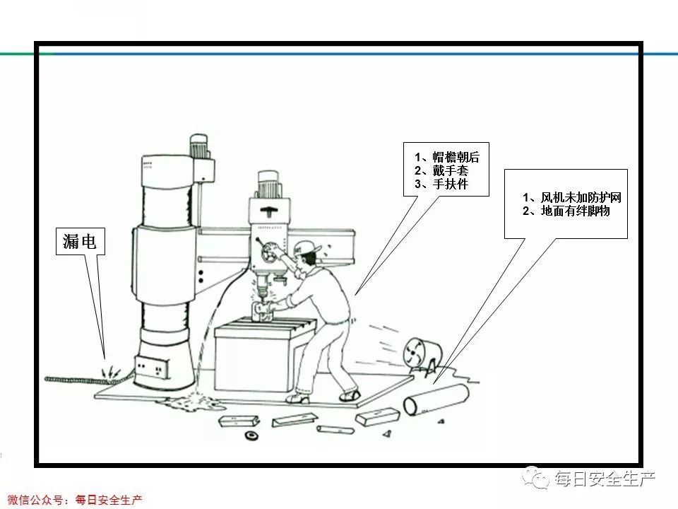旺财28官网-追求健康,你我一起成长
