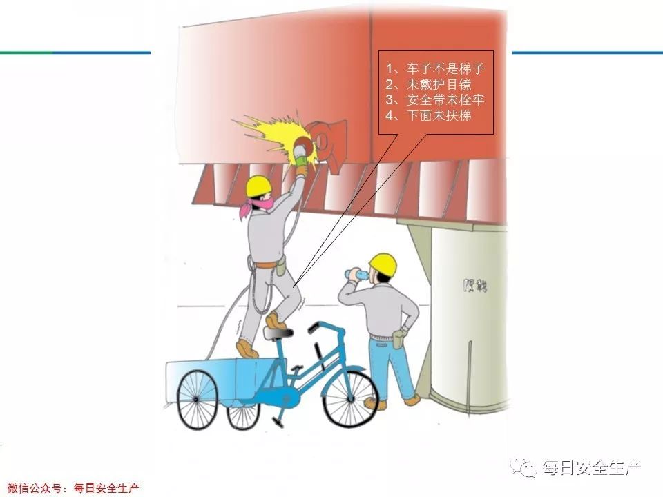 旺财28官网-追求健康,你我一起成长