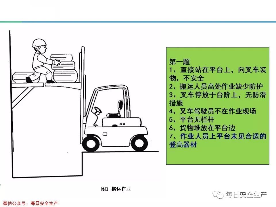 旺财28官网-追求健康,你我一起成长