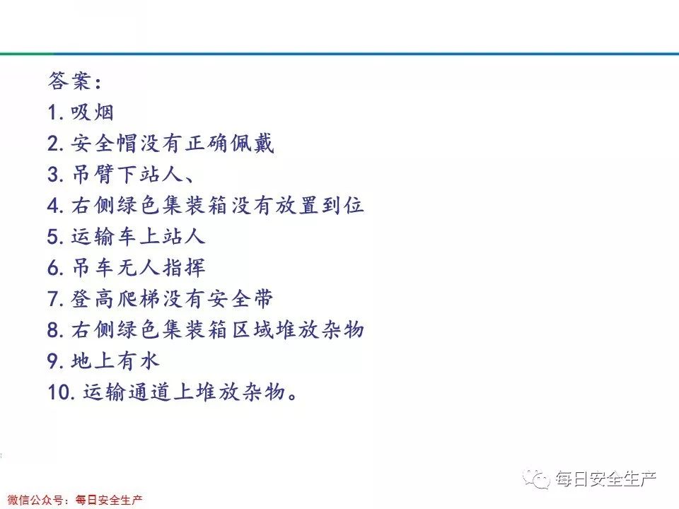 旺财28官网-追求健康,你我一起成长