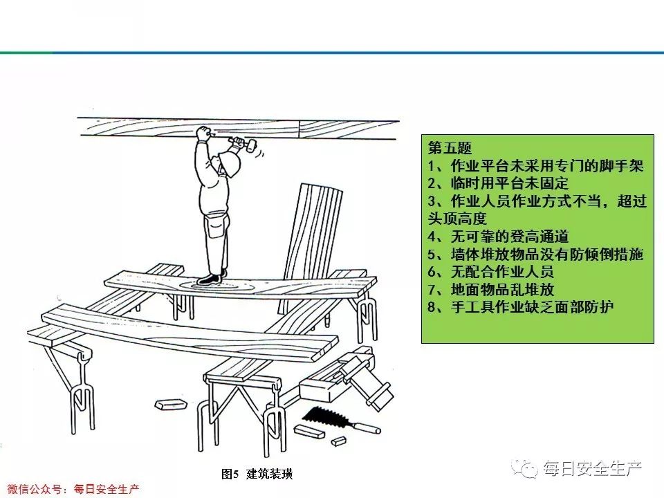 旺财28官网-追求健康,你我一起成长