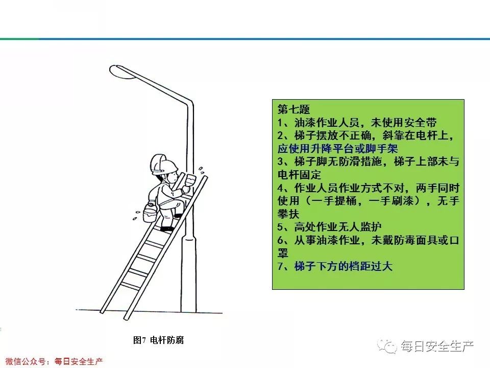 旺财28官网-追求健康,你我一起成长