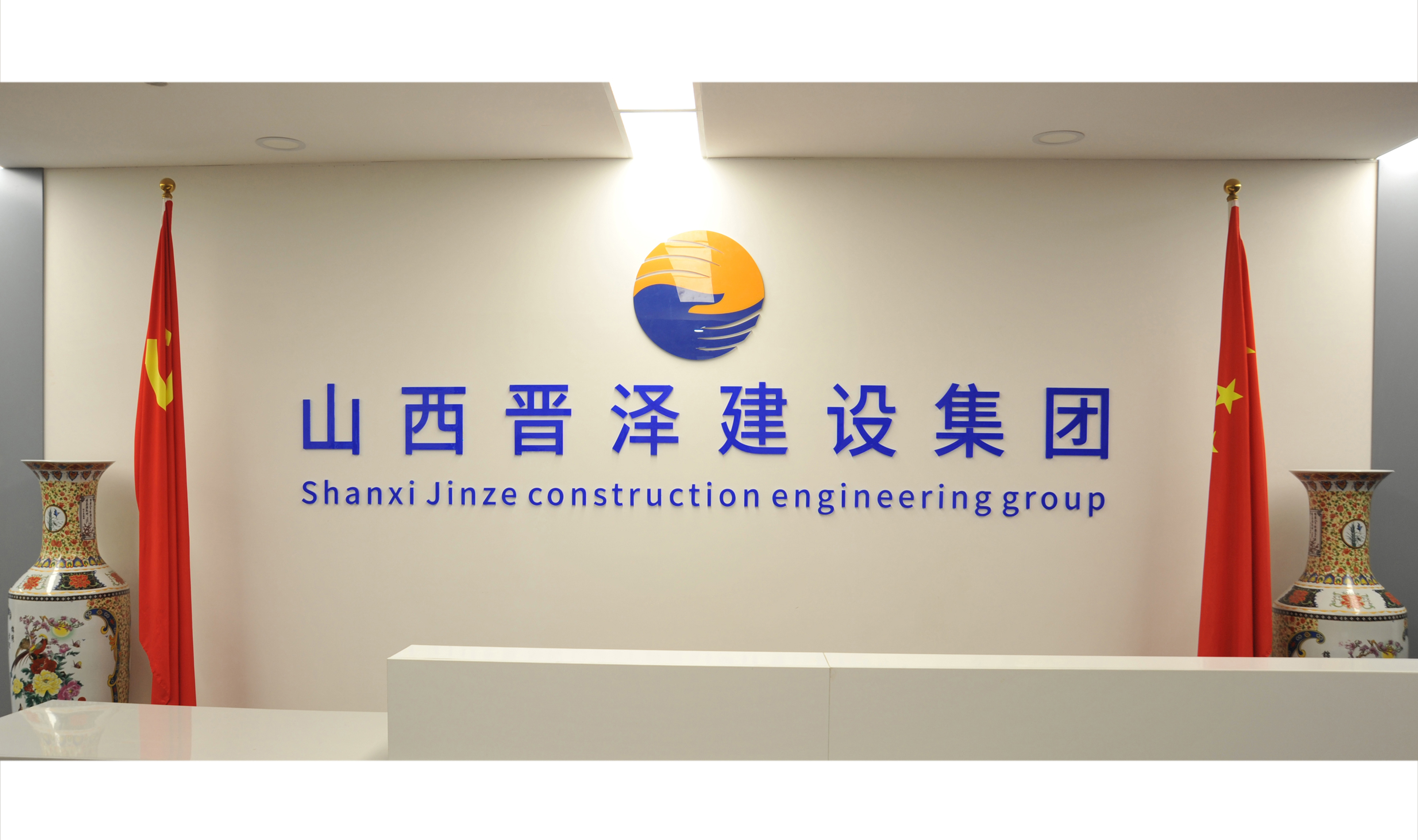 旺财28官网-追求健康,你我一起成长